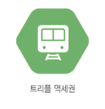 등록 이미지