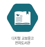 등록 이미지